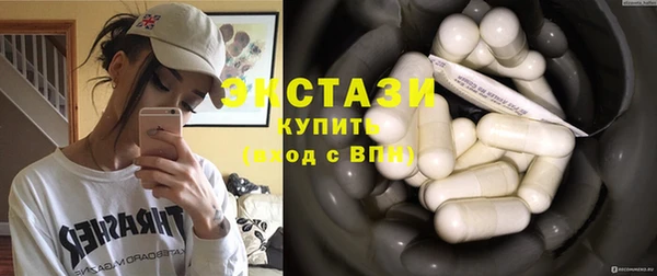 PSILOCYBIN Балабаново