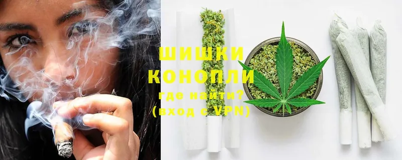 Марихуана THC 21%  Гаджиево 